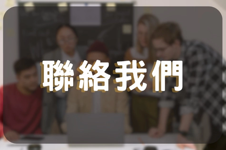TU娛樂城官方推薦｜玩遊戲贏大獎，您值得信賴的遊戲平台