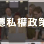 TU娛樂城官方推薦｜玩遊戲贏大獎，您值得信賴的遊戲平台